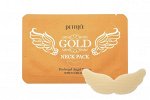 Маска для области шеи Petitfee Gold Neck Pack Hydrogel Angel Wings