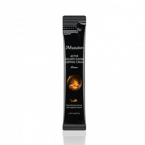 JMsolution Active Golden Caviar Sleeping Cream Prime Омолаживающий ночной крем с золотом и икрой