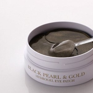 Гидрогелевые патчи для глаз Petitfee black pearl & gold hydrogel eye patch, 60шт*1.4г