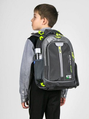 2315 Комплект школьный рюкзак + мешок для сменной обуви STERNBAUER/ 42х28х18см