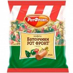 Конфеты Рот-Фронт, Красный Октябрь, Бабаевские