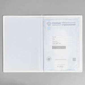 Папка для документов "Family documents", 8 файлов