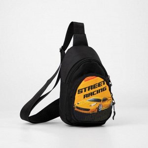Сумка - рюкзак «Тачка», 15х10х26 см, отд на молнии, н/карман, регул ремень, чёрный