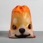Сумка для обуви Cute puppy, 41х30х0,5 см