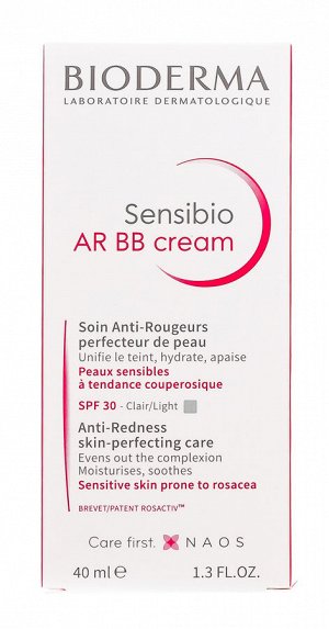 Биодерма Защитный BB крем AR для чувствительной кожи, 40 мл (Bioderma, Sensibio)