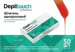 Шпатель деревянный нестерильный 200*25мм, 50 шт, Depiltouch
