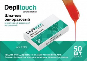 Шпатель деревянный нестерильный 200*25мм, 50 шт, Depiltouch
