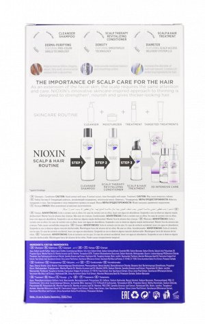 Ниоксин Набор 3х-ступенчатая система System 6, XXL-формат (Nioxin, System 6)