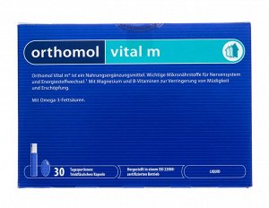 Ортомол Vital F питьевые бутылочки и капсулы 30 дней (Orthomol, Для женщин)