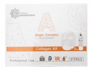 Мезо Коллаген Набор Angio Complex: аппликаторы для лица 5 шт и спрей 150 мл (Meso collagen, Collagen Kit)