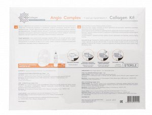 Мезо Коллаген Набор Angio Complex: аппликаторы для лица 5 шт и спрей 150 мл (Meso collagen, Collagen Kit)