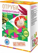 Отруби амарантовые &quot;Di&amp;Di&quot; безглютеновые с ламинарией
