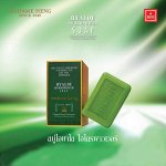 При покупке от 5000 руб