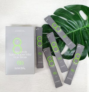 Masil 8 Seconds Salon Super Mild Hair Mask  Супер мягкая маска для быстрого восстановления волос