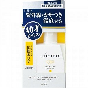 Увлажн лосьон "Lucido" с защитой от ультрафиол SPF 28 PA++ (для мужчин после 40 лет) без зап 100 мл