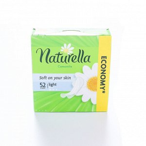 NATURELLA Женские гигиенические прокладки на каждый день Camomile Light Trio 52шт