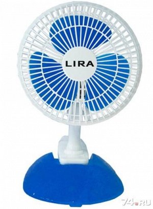 Вентилятор  LIRA LR 1102 (настольный, 15см, 25Вт, уп 1шт)