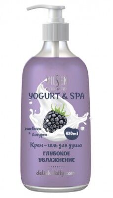 Крем-гель для душа Vilsen YOGURT & SPA Глубокое увлажнение 650мл ежевика+йогурт /12/ 10436