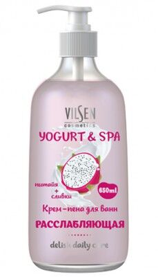 Крем-пена для ванн Vilsen YOGURT & SPA Расслабляющая 650мл питайя+сливки /12/ 10440