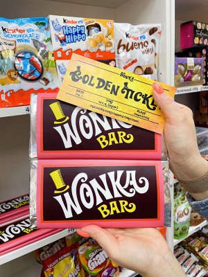 Wonka Bar 150g - Шоколад Вилли Вонка