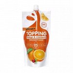 Сладкий Топпинг без сахара 250 гр