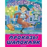 Книги для детей &quot;малыш&quot;