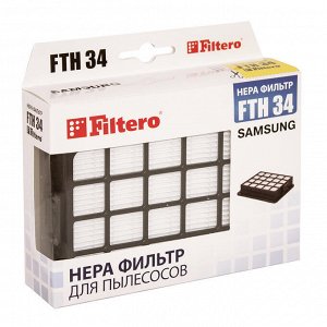 Filtero FTH 34 SAM HEPA фильтр для пылесосов Samsung  Найти похожие по фото Filtero FTH 34 SAM HEPA фильтр для пылесосов Samsung