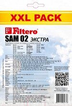 Пылесборник Filtero SAM 02 (8) XXL PACK Экстра