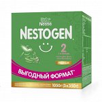 NESTOGEN 2 Сухая Мол Смесь  1050гр (3x350гр)