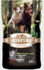 Зоогурман Breeder&#039;s way Universal сухой корм для собак Индейка 2,2кг