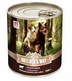 Зоогурман Breeder’s way влажный корм для собак Телятина + Ягненок 750гр консервы