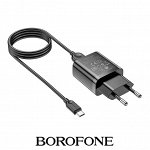Зарядное устройство Borofone BA52A + Type-C кабель / USB, 2,1A