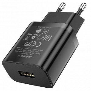 Зарядное устройство Borofone BA52A + Type-C кабель / USB, 2,1A