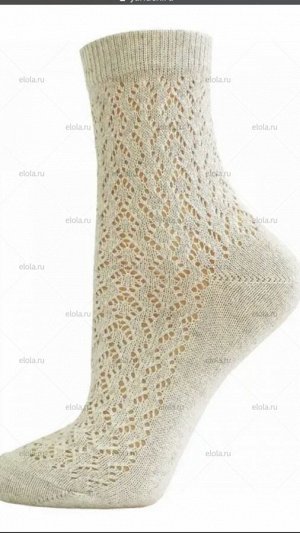 Женские носки лен    
