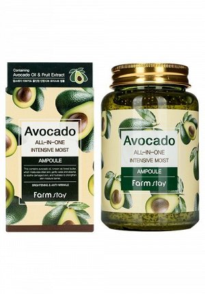 Farm Stay Avocado All-in-one Intensive Moist Ampoule Сыворотка для лица с авокадо 250мл