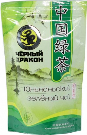 Черный дракон Юньнаньский зеленый чай 100 г