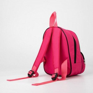 Рюкзак «Зайчик», 20х11х28 см, отд на молнии, н/карман, розовый