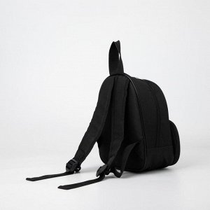 Рюкзак «Тачка», 20х11х28 см, отд на молнии, н/карман, чёрный