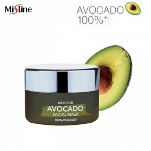 Mistine Avocado Facial Mask 35 г.