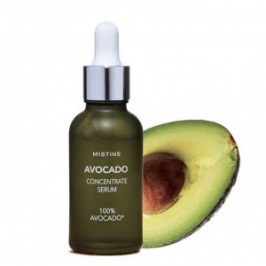 Mistine Avocado Concentrate Serum 25 мл.