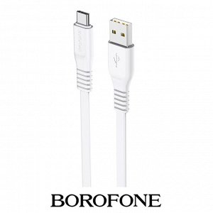 USB кабель Borofone BX23 Type-C / 3.0A
