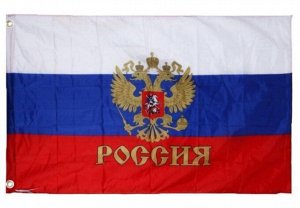Флаг России