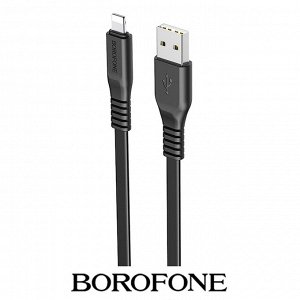 USB кабель Borofone BX23 Lightning / 2.4A