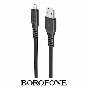 USB кабель Borofone BX23 For Lightning / 2.4A