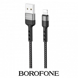 USB кабель Borofone BX34 For Lightning / 2.4A