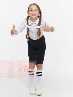 Юбка для девочек 183-7117   4027 т.синий