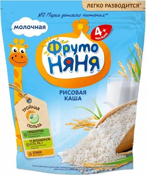 ФРУТОНЯНЯ Каша 200г рисовая молочная