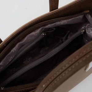 Сумка-тоут, отдел на молнии, наружный карман, длинный ремень, цвет коричневый