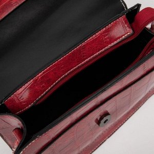 Сумка-мессенджер, отдел на клапане, наружный карман, длинный ремень, цвет красный