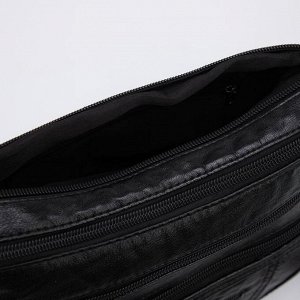 Кросс-боди, 2 отдела на молниях, 3 наружных кармана, длинный ремень, цвет чёрный